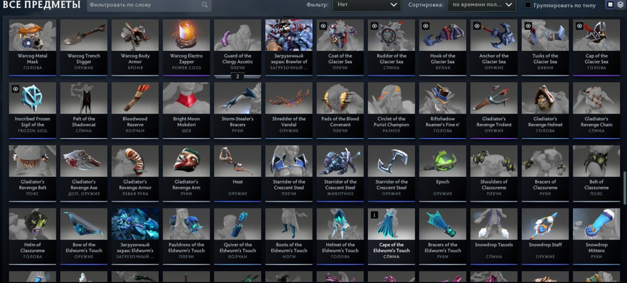 🏅 MMR 5627 | 🕒 4097 годин | 🛡 8529