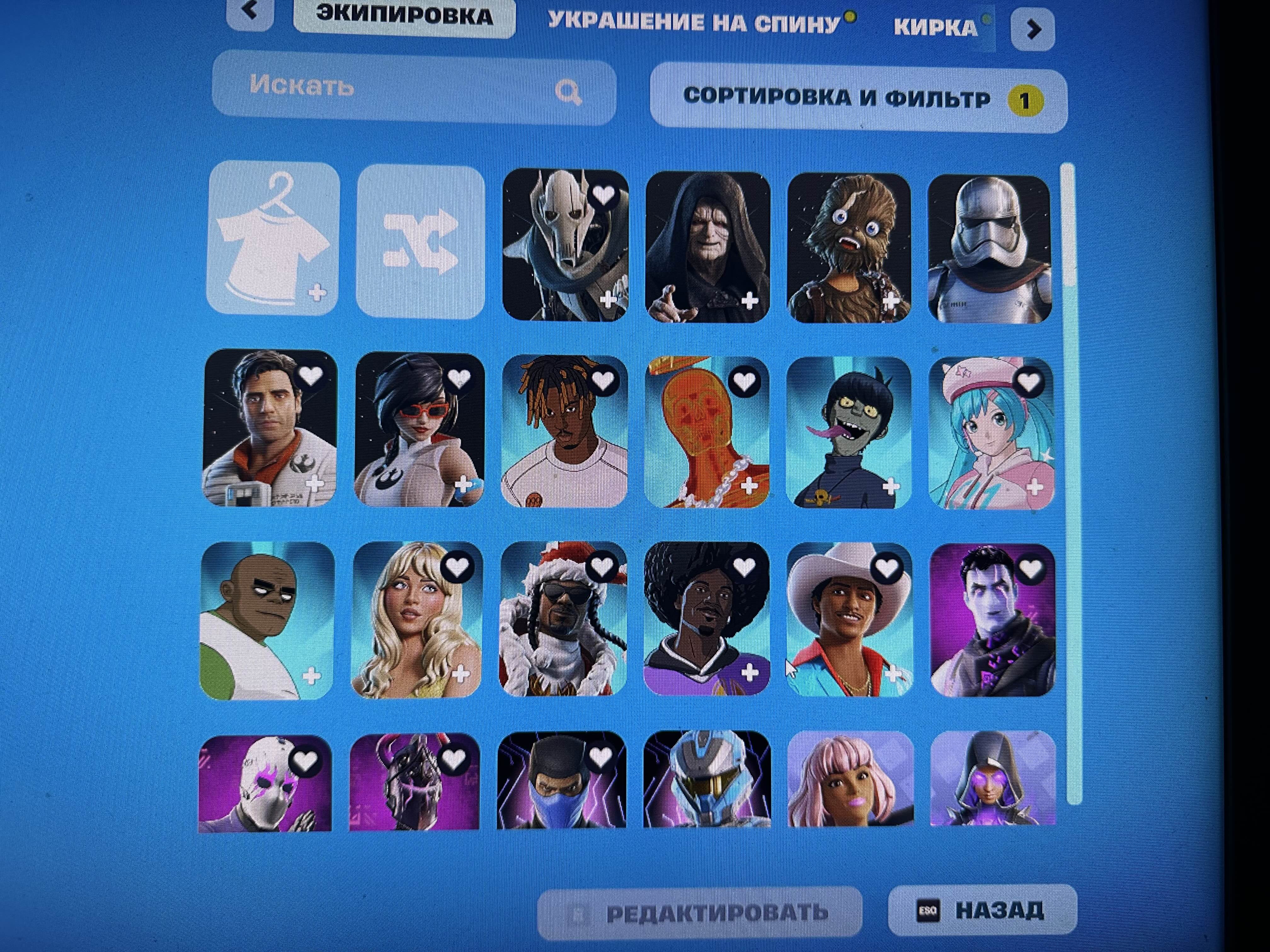🎨 135 skins | 🌟 Fortnite account