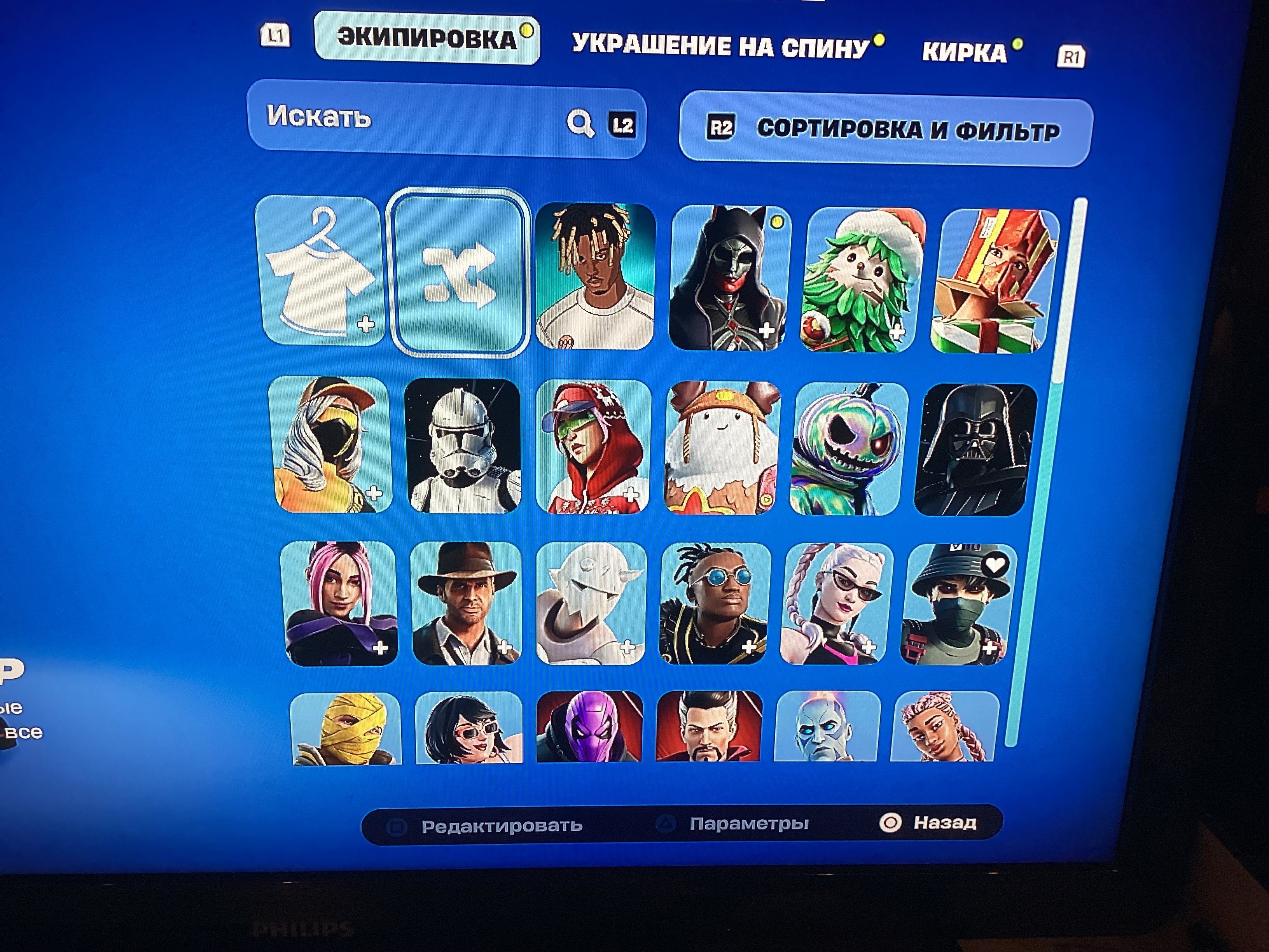 🎨 75 skins | 🌟 Fortnite account