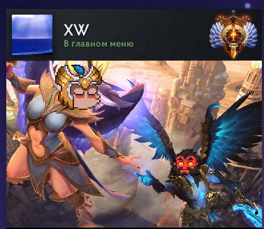 🏅 MMR 5750 | 🕒 1000 годин | 🛡 -