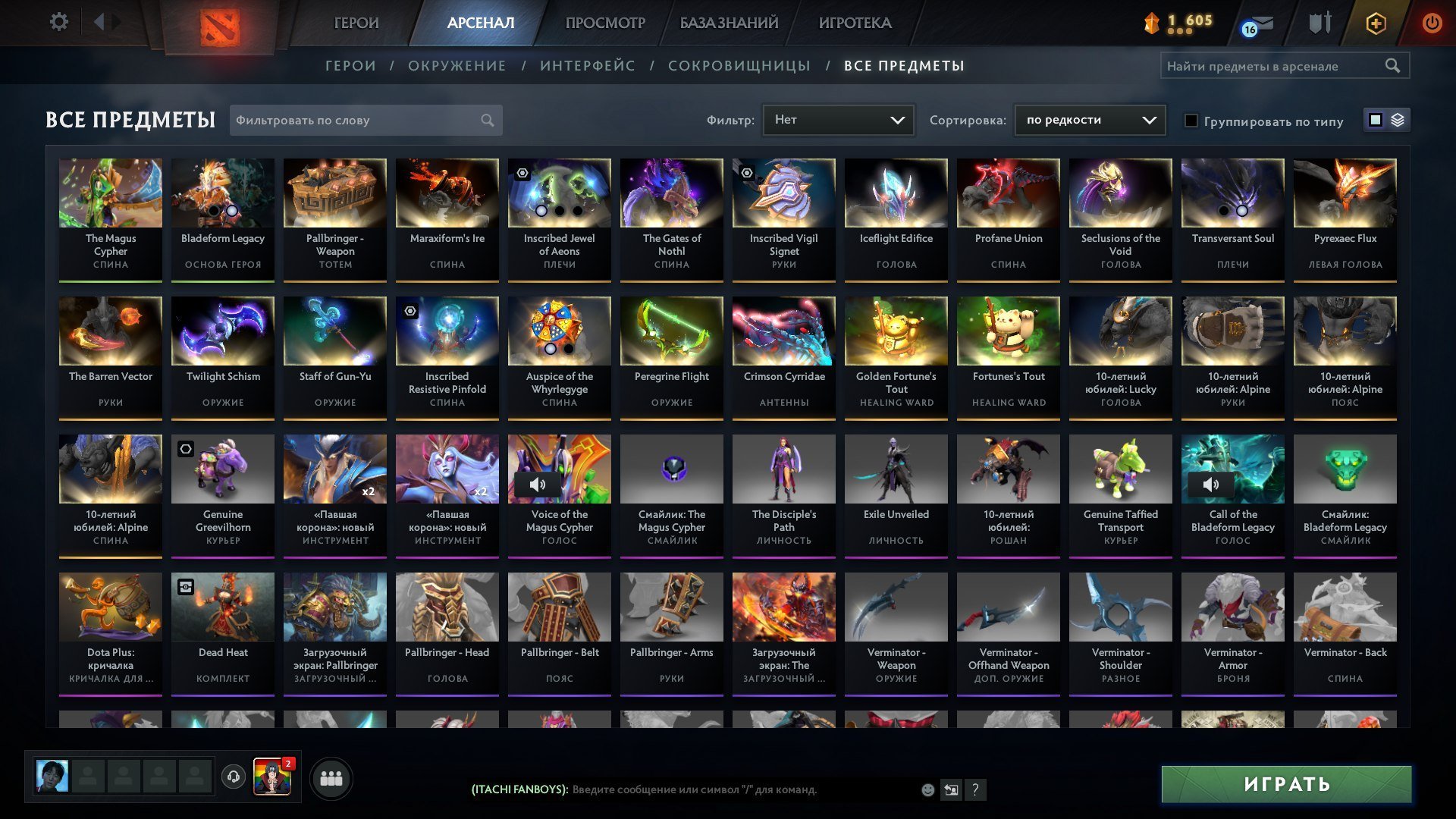 🏅 MMR 8000 | 🕒 3107 hours | 🛡 11250