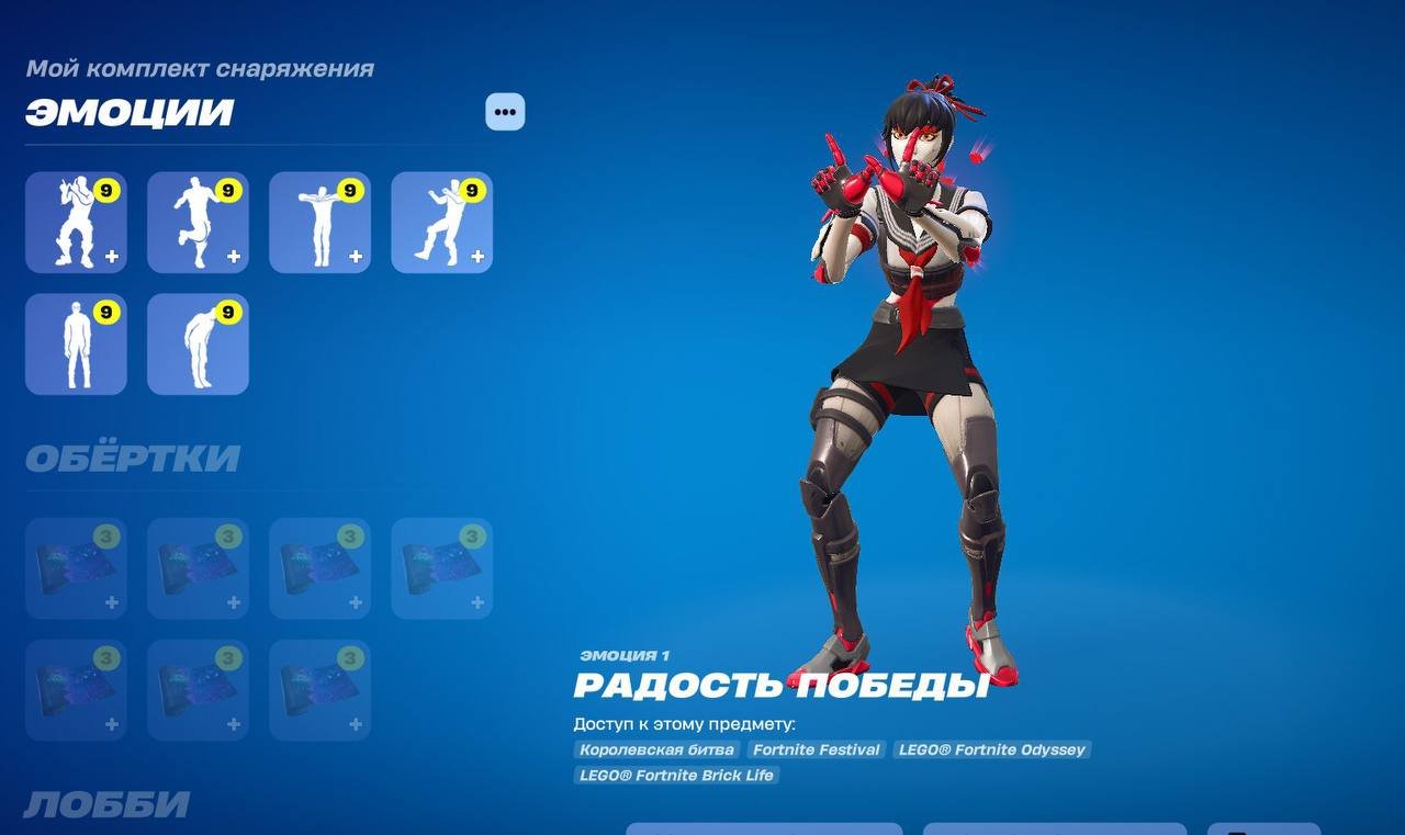 Diverse Fortnite Collection with 70 Unique Skins 🖥🎭