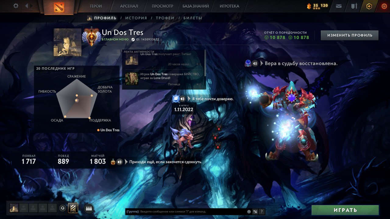 🏅 MMR 5627 | 🕒 1566 hours | 🛡 11000