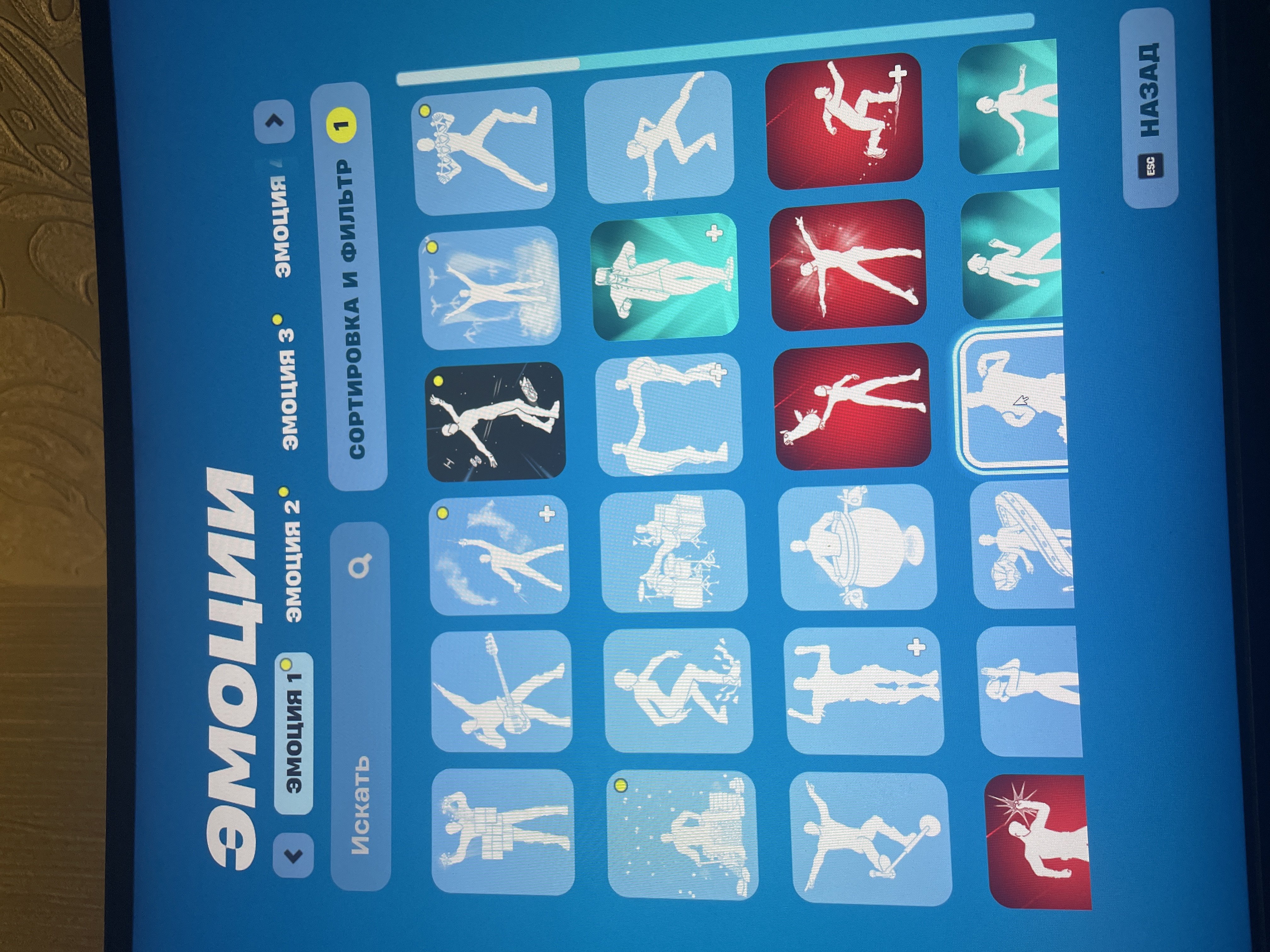 Diverse Fortnite Collection with 60 Unique Skins on PC 🎭🖥