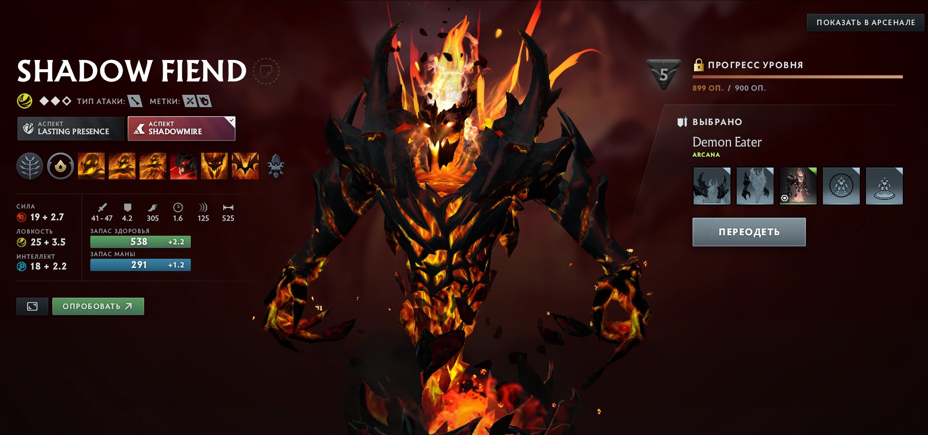 🏅 MMR 2300 | 🕒 1836h | 🛡 Integrity 11000