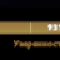 🏅 MMR 1 | 🕒 200 годин | 🛡 10560