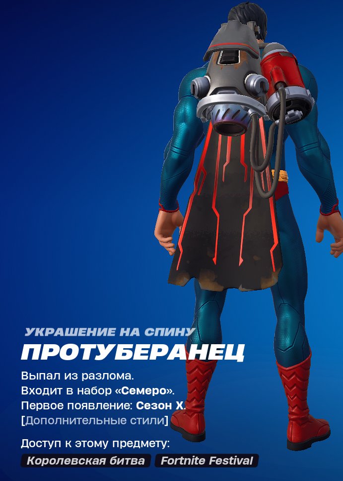 👤 Old account (2019) | 21 skins | more details in the description