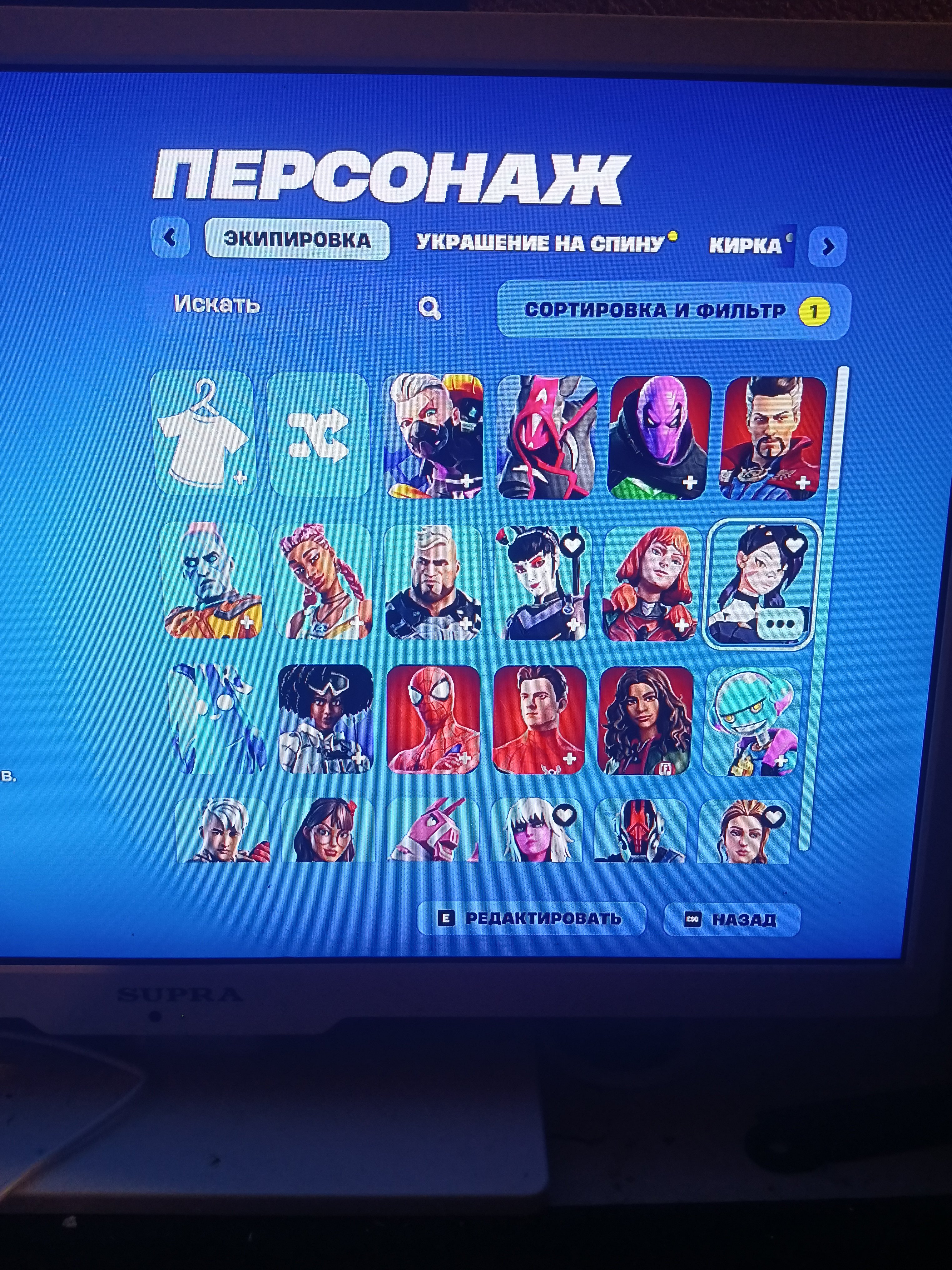 💖103 skins | 🌟 Fortnite account