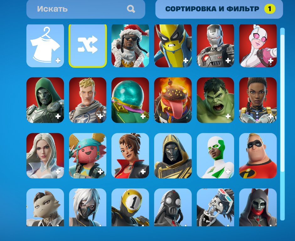 Battle Royale Collection with 26 Unique Skins on PC 🖥🎭