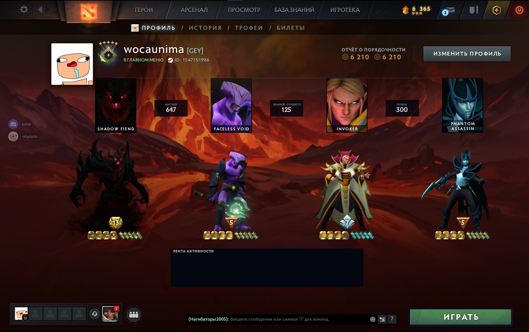 Ranked Account with 589 MMR and 1400 Hours Played