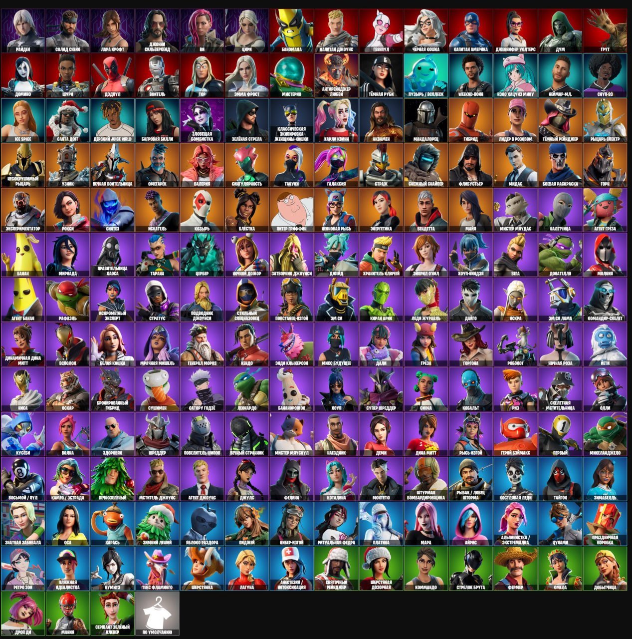 Battle Royale PC Account with 186 Unique Skins Available! 🎭🖥