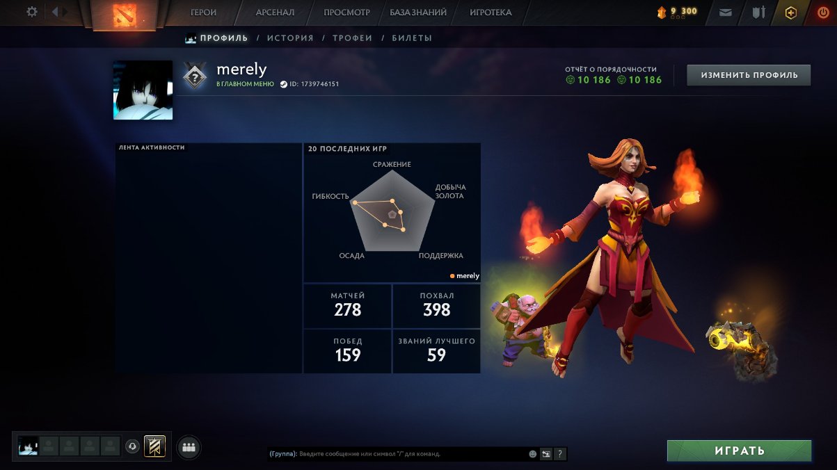 Ranked Account with 600 Hours and High Integrity