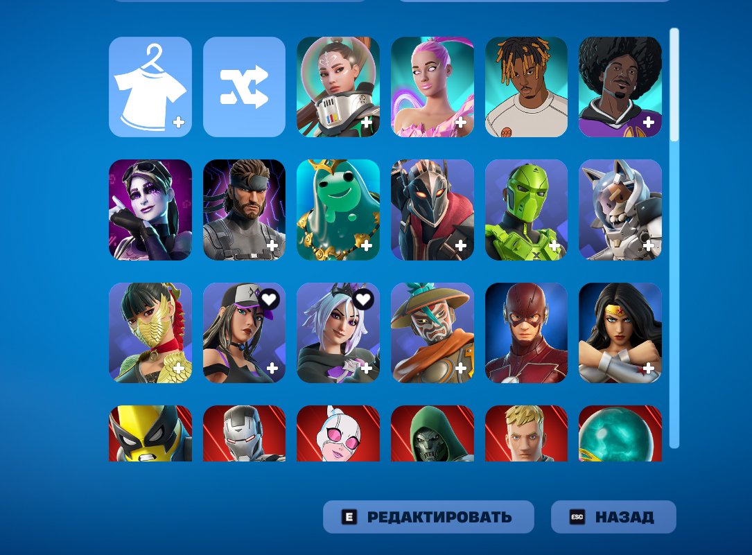💖 OLD SKINS💖85 skins💖68 emotes💖Custom💖Rare skins💖