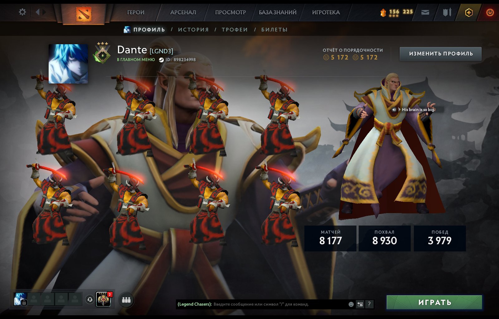 🏅 MMR 240 | 🕒 8000 годин | 🛡 5100