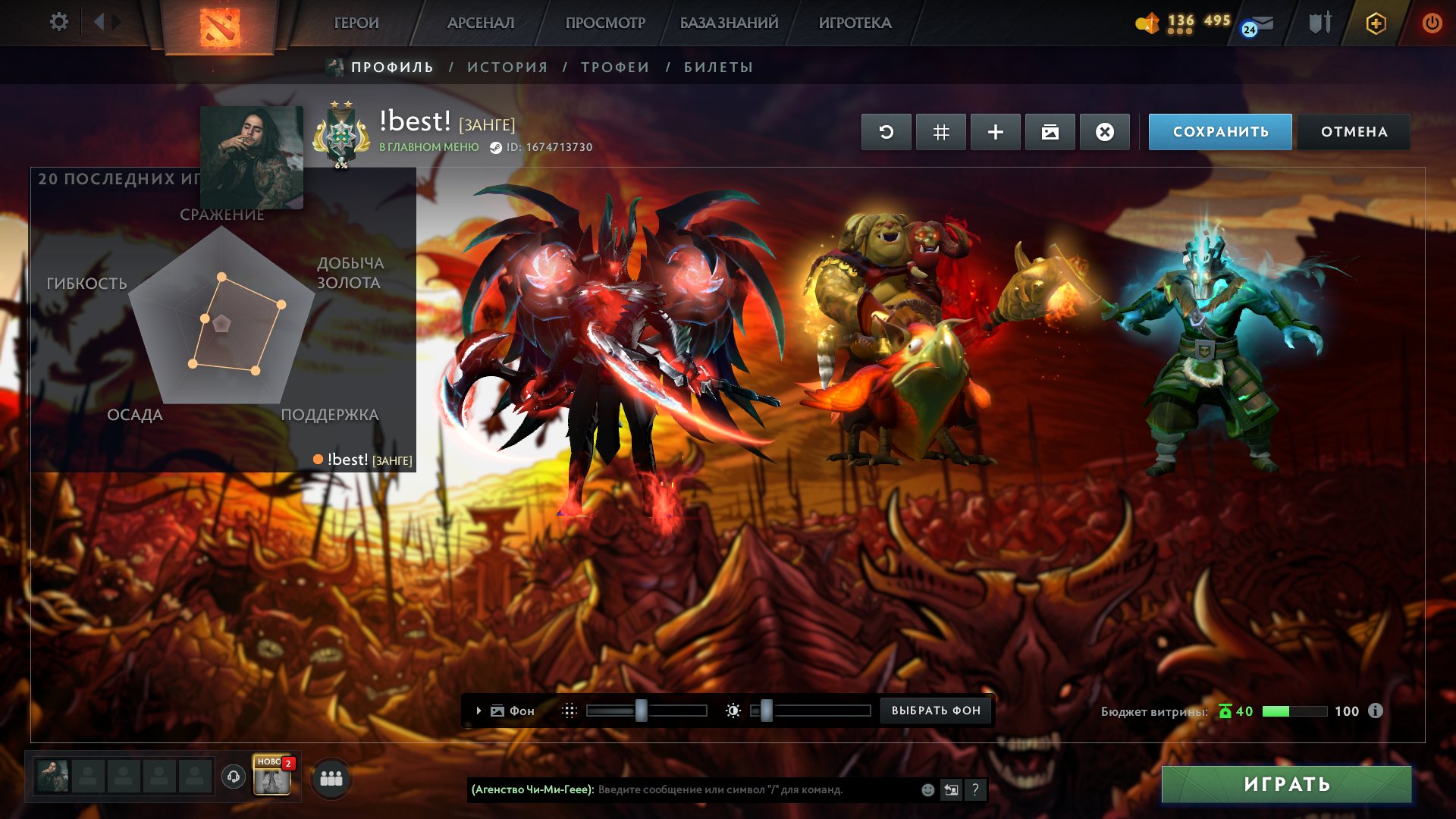 Solid Ranked Account with 2474 MMR and 1396 Hours Played