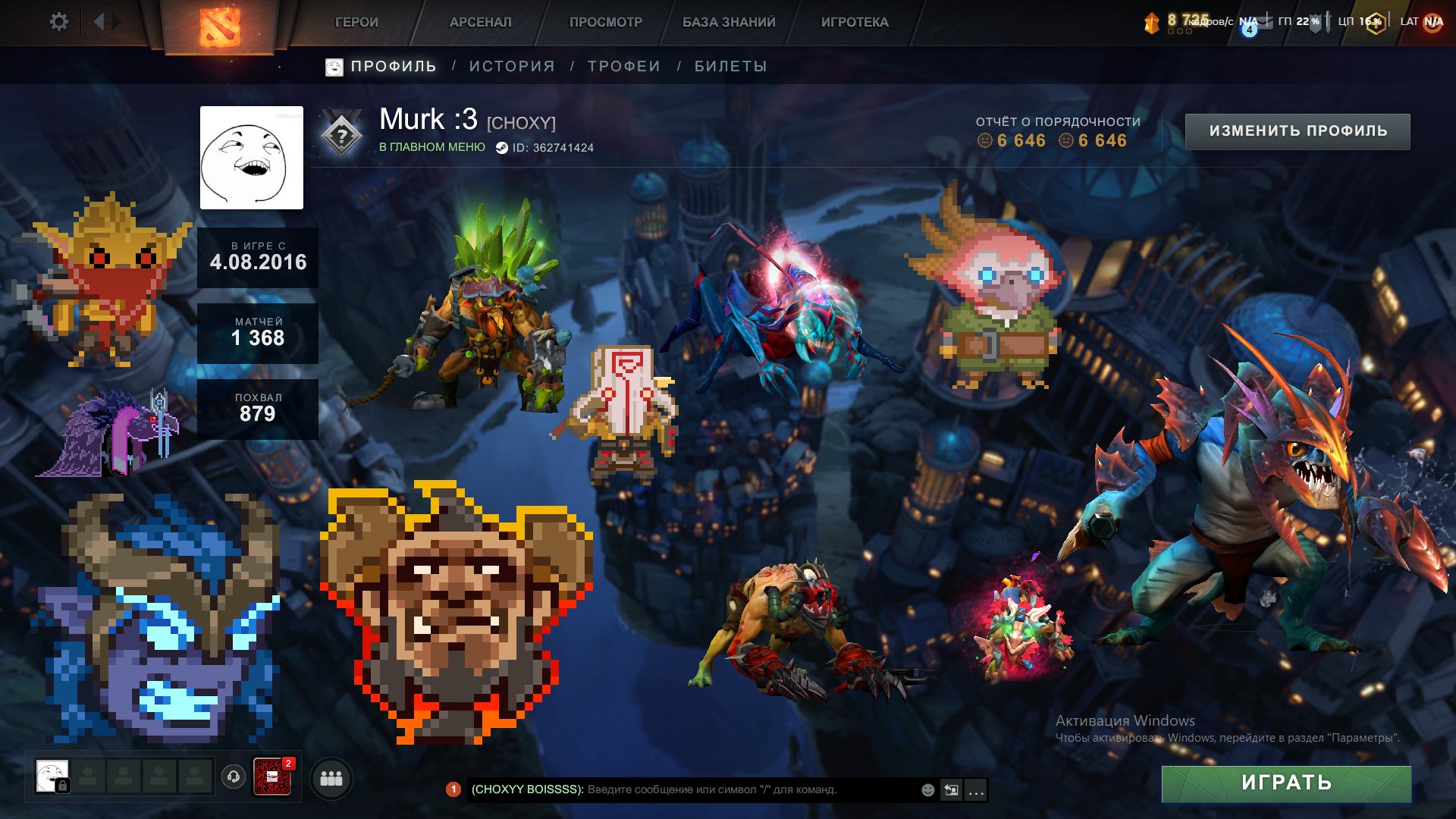 Reliable Ranked Account with 2200 Hours and 1000 MMR