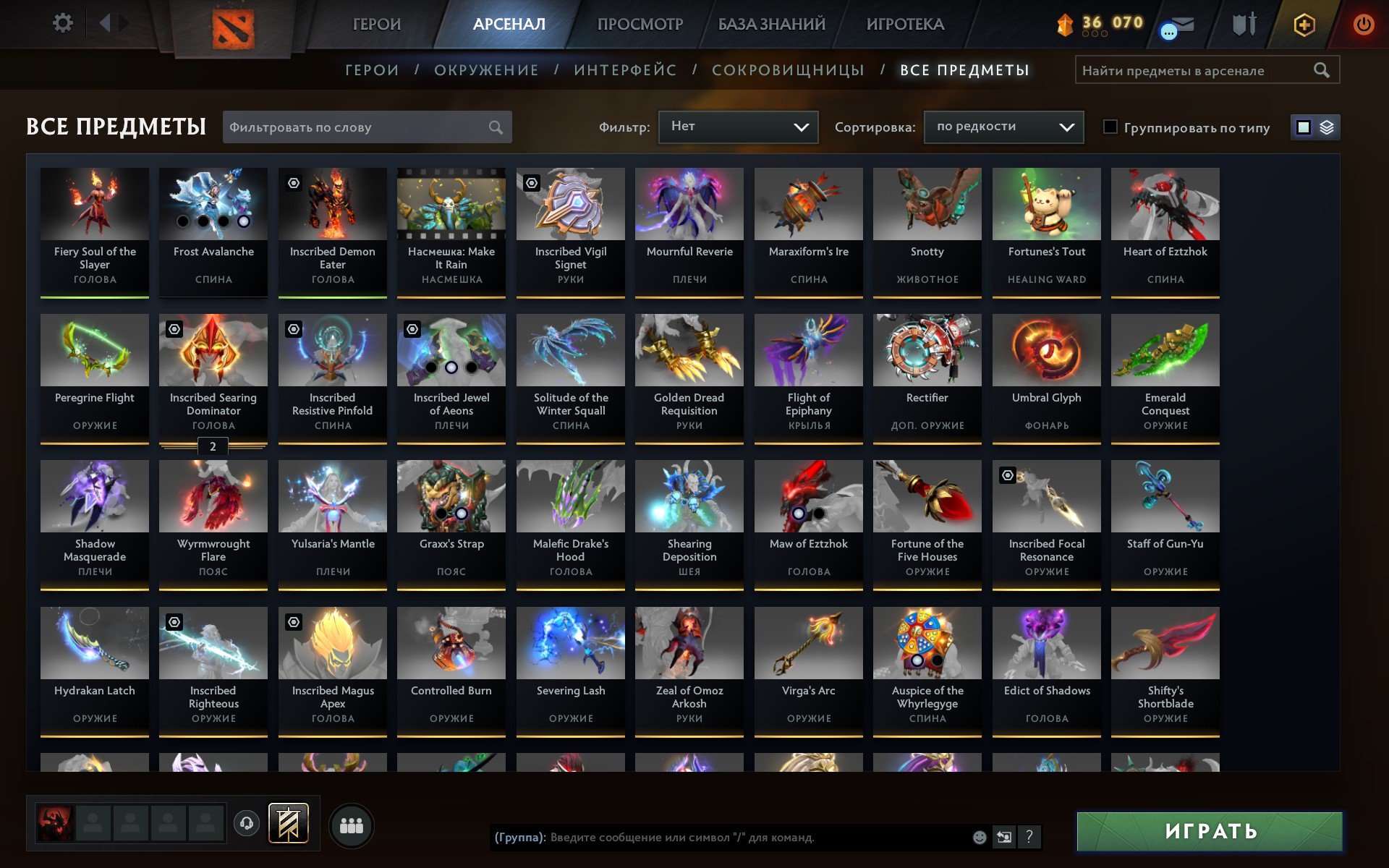 🏅 MMR 6000 | 🕒 12000h | 🛡 Integrity 11500