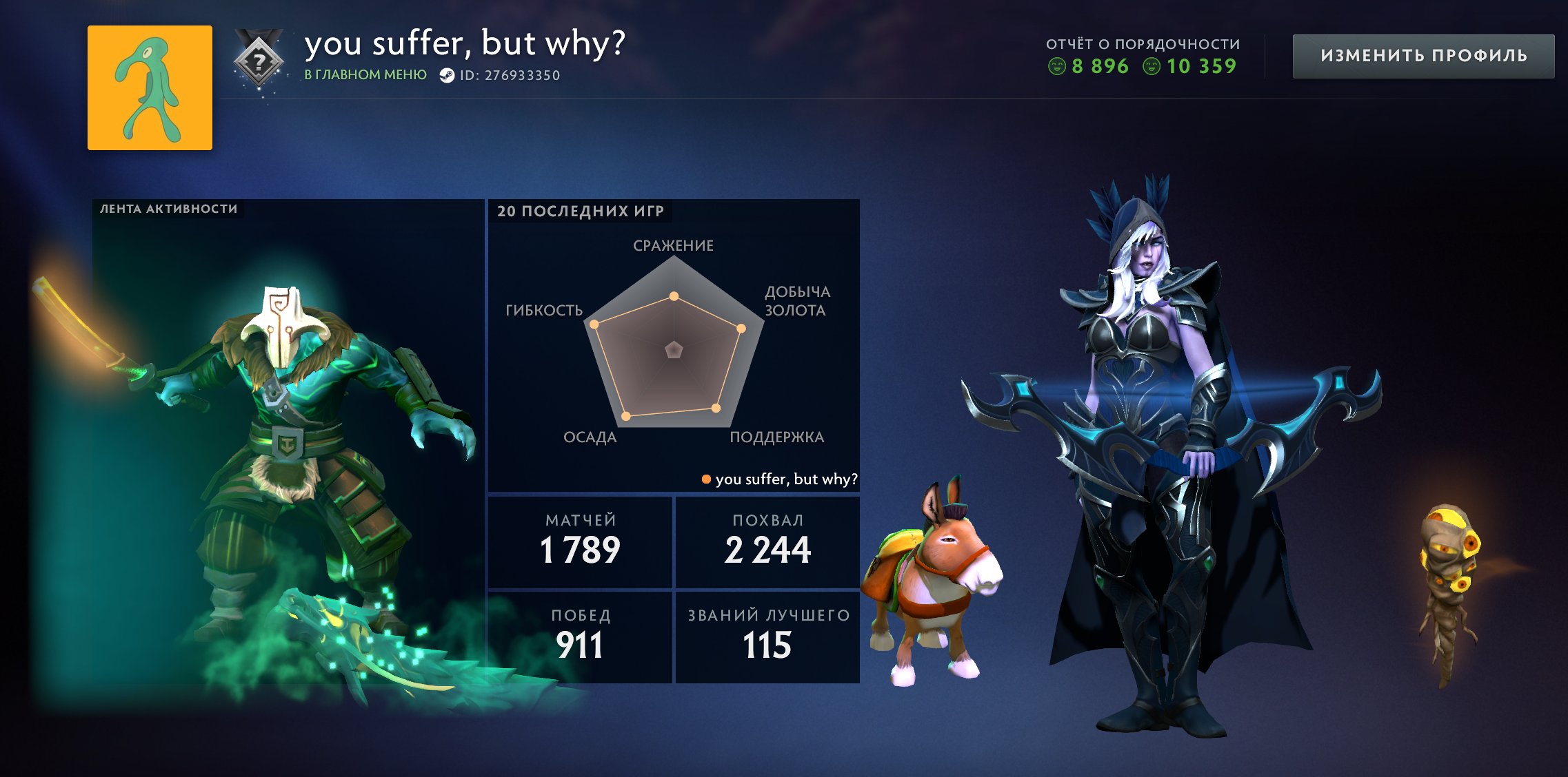 Ranked Account with 1930 Hours and 10359 Matchmaking Integrity