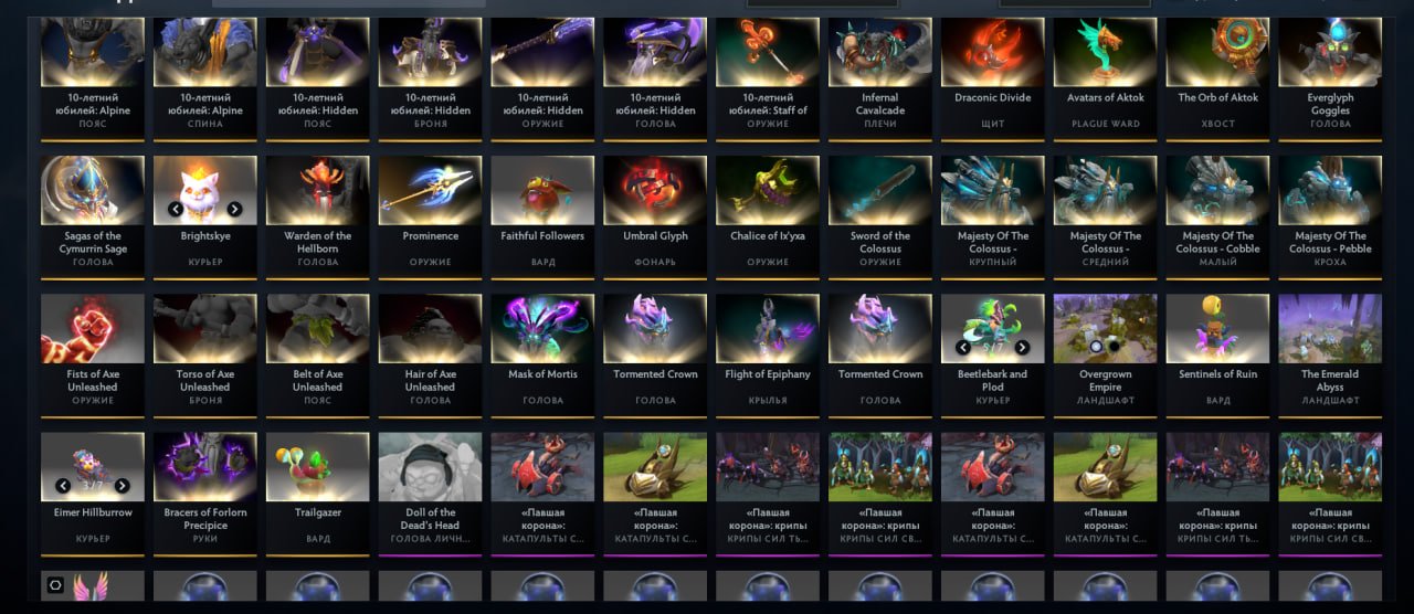 High-Ranked Dota 2 Account with 8000 Hours and 5000 MMR