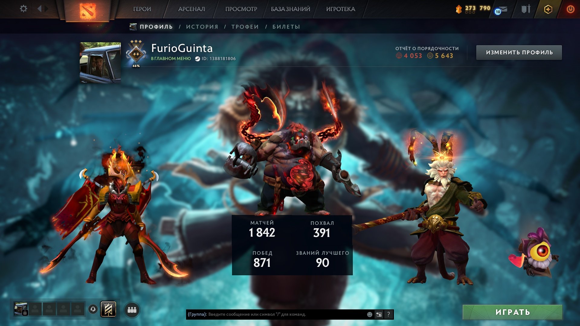Solid Ranked Account with 1814 Hours and 1149 MMR