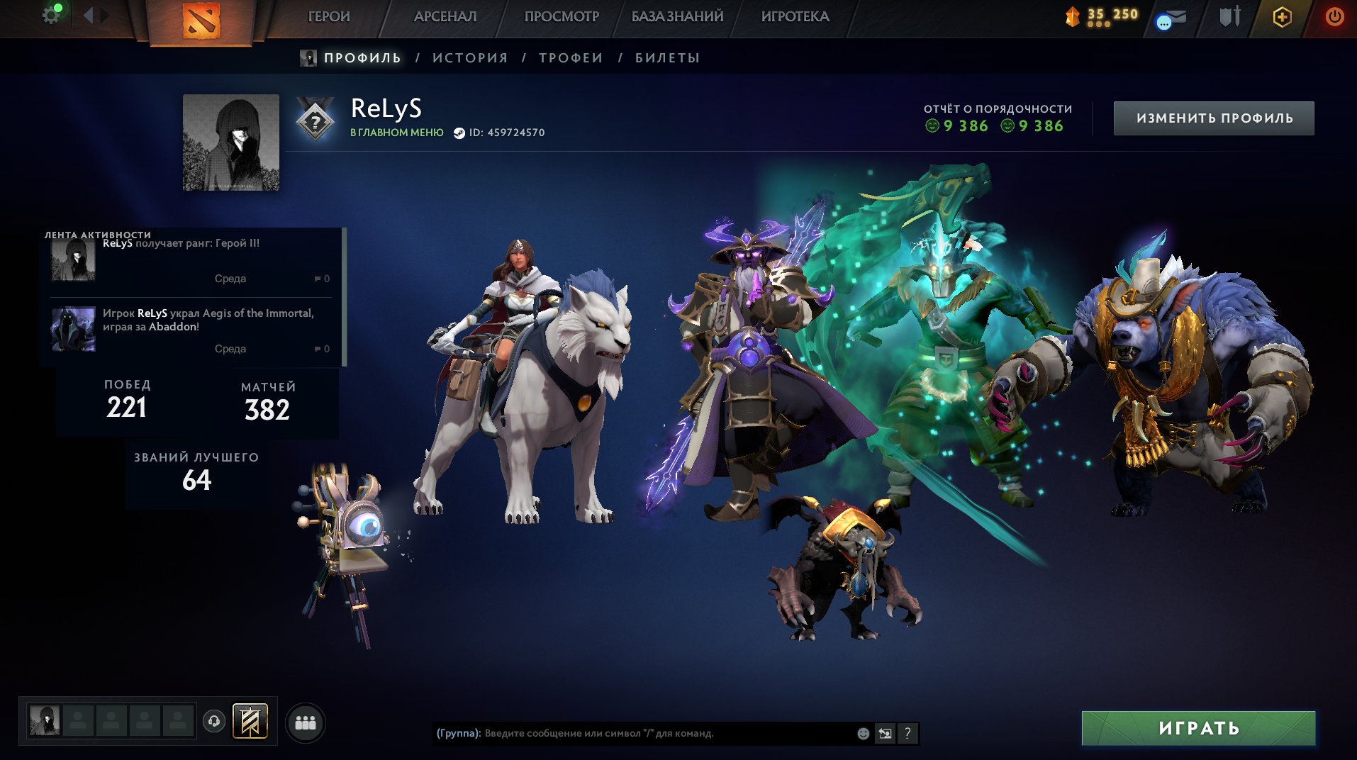 🏅 MMR 2944 | 🕒 386 hours | 🛡 9552