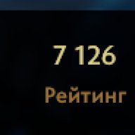 🏅 MMR 7100 | 🕒 2500 hours | 🛡 10000