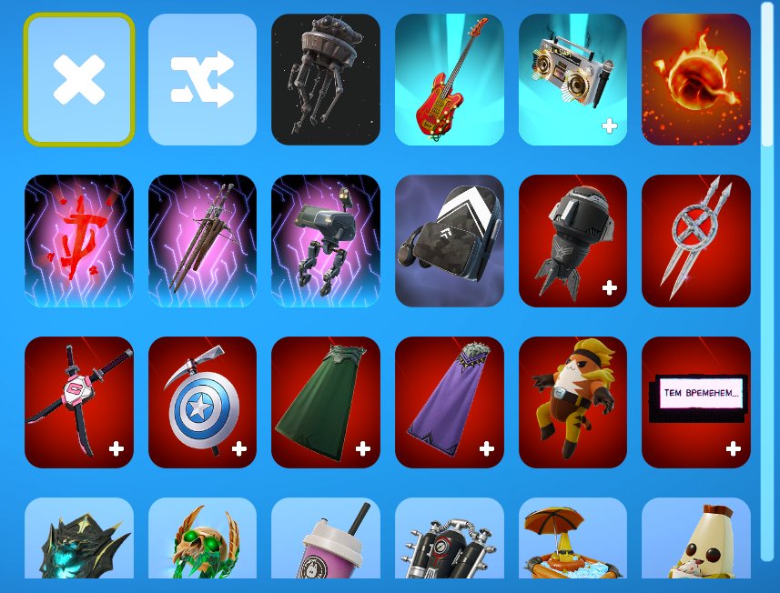 Diverse Fortnite Collection with 63 Unique Skins 🎭🖥