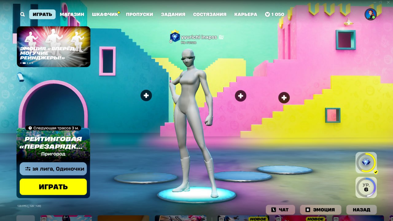 Diverse Collection of 68 Unique Skins for PC Battle Royale