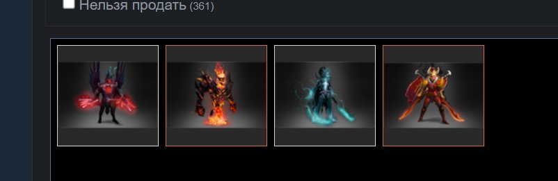 🏅 MMR 300 | 🕒 650h | 🛡 Integrity 2200