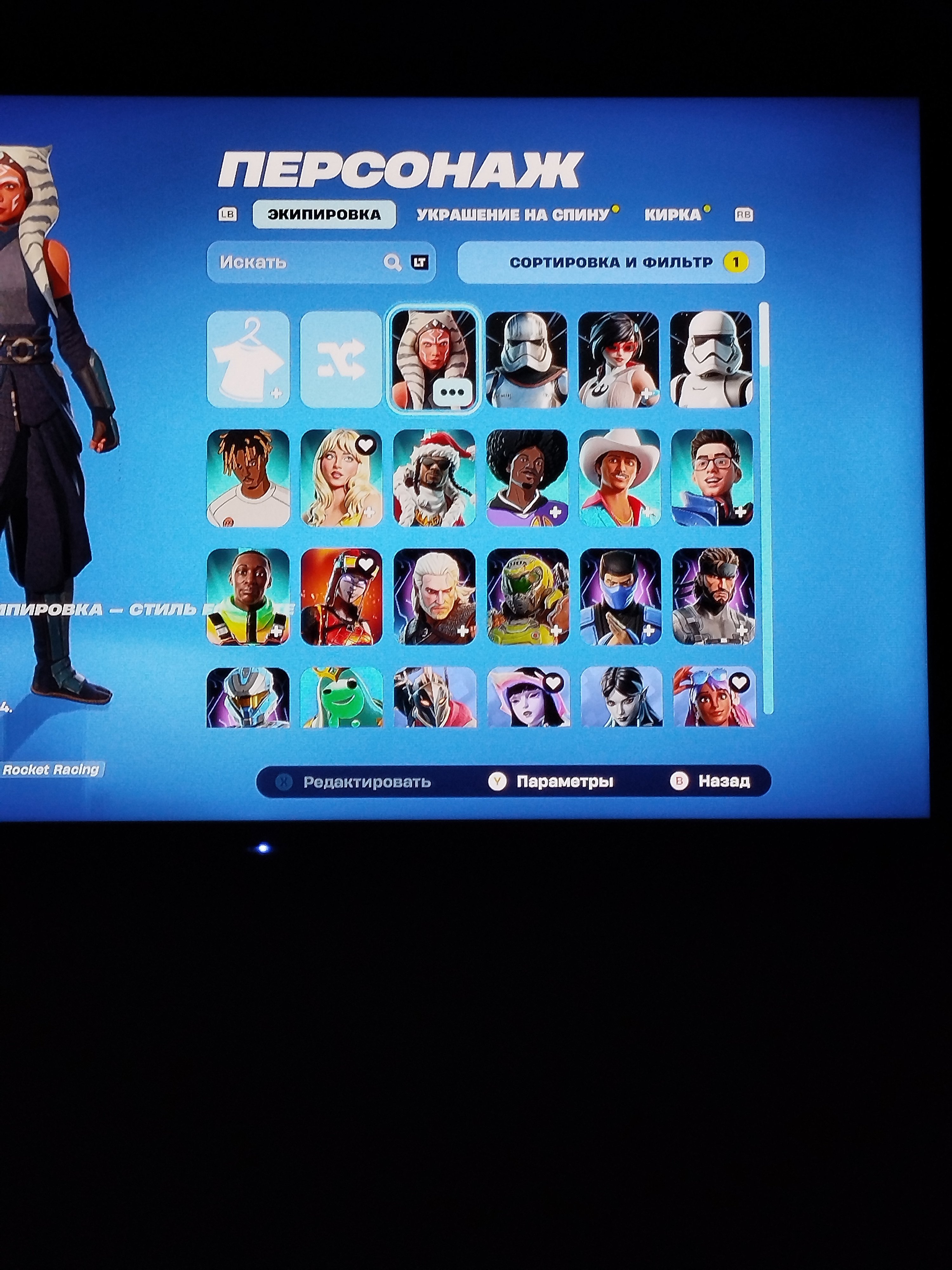 💖Cosmetics and potential | 190 skins