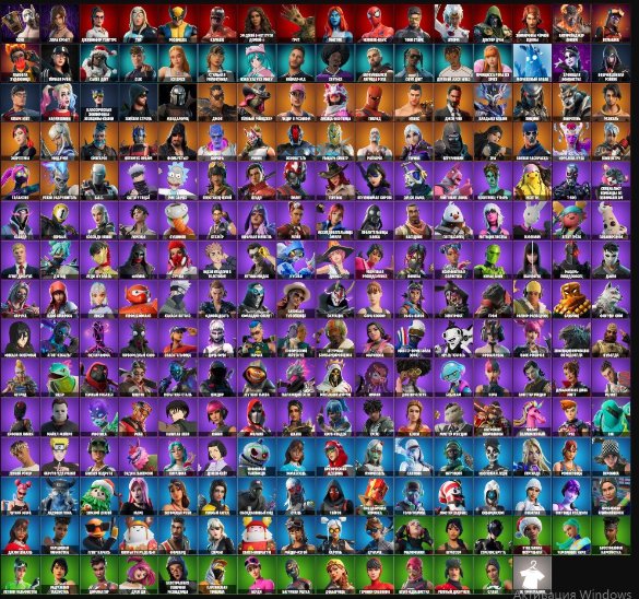 💎 279 skins | 🌟 Fortnite account