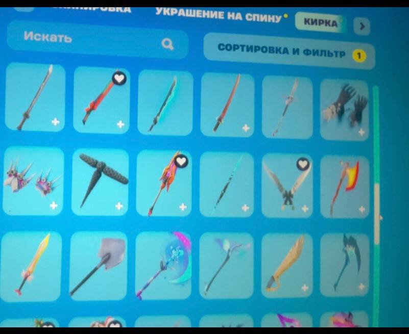 🎨 34 skins | 🌟 Fortnite account