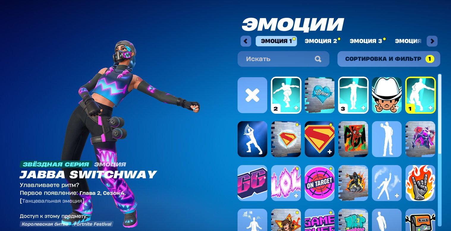 Diverse Collection of 15 Unique Skins for Battle Royale on PC!