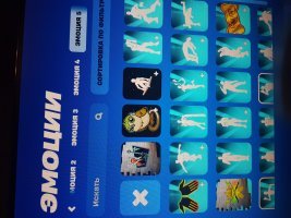 💟Elite Fortnite account💟Skins: 150🌟Gameplay potential🌟