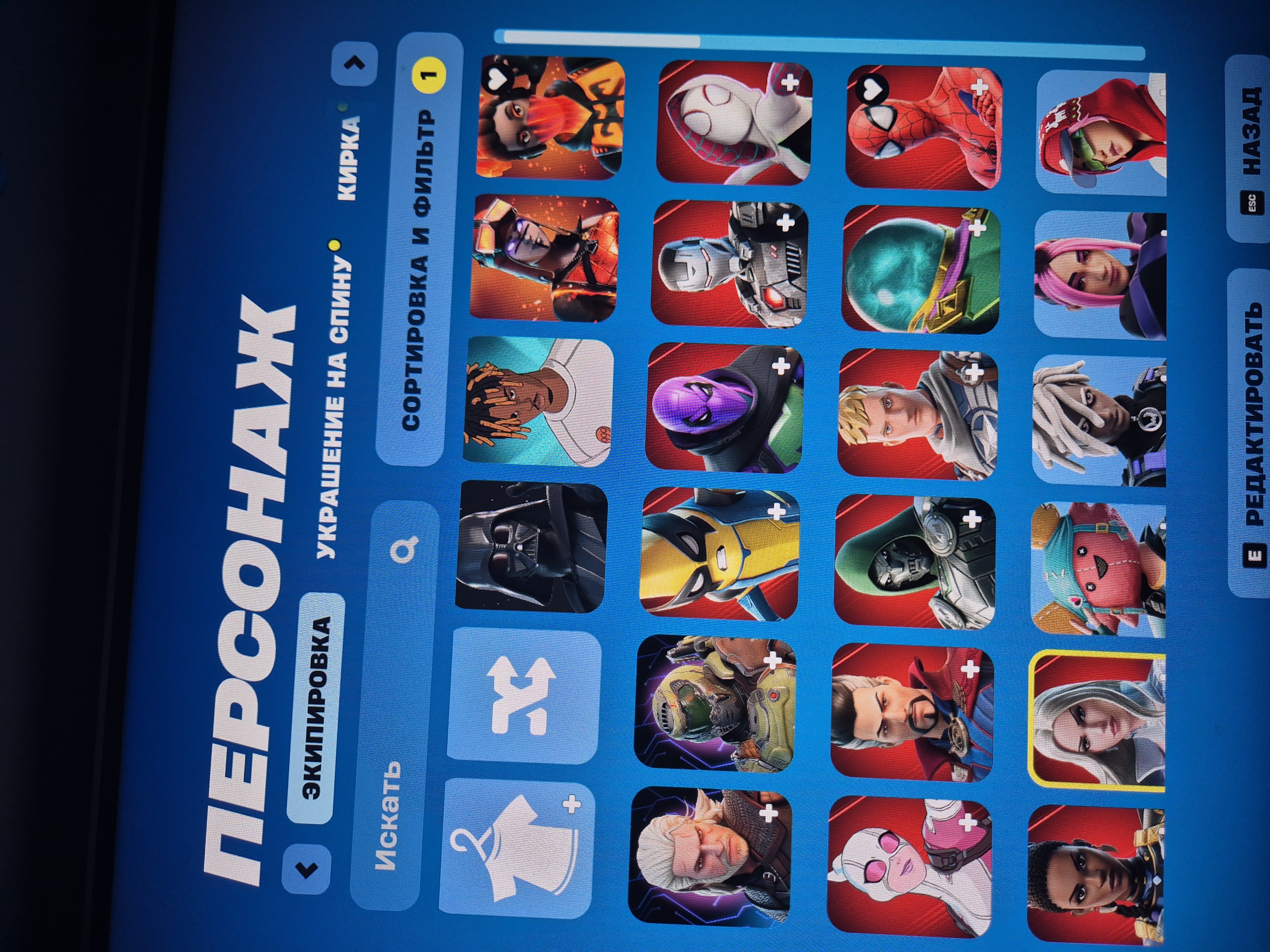 Diverse Fortnite Collection with 75 Unique Skins 🎭🖥