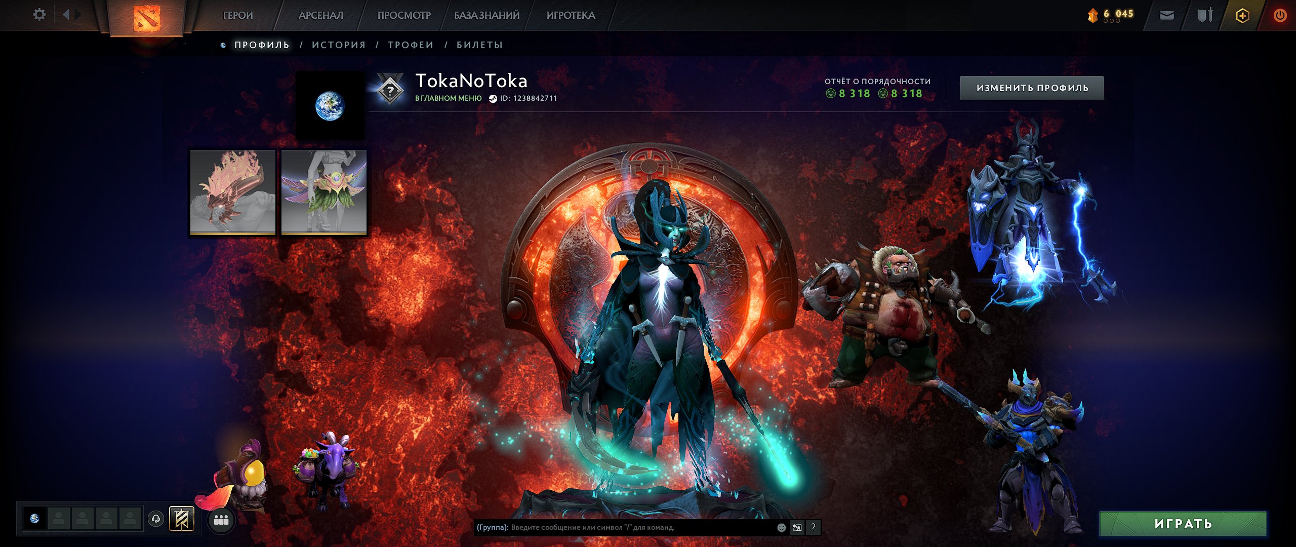 🏅 MMR 485 | 🕒 242 годин | 🛡 8318