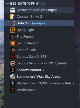 High-Ranked Dota 2 Account with 6177 Hours Played