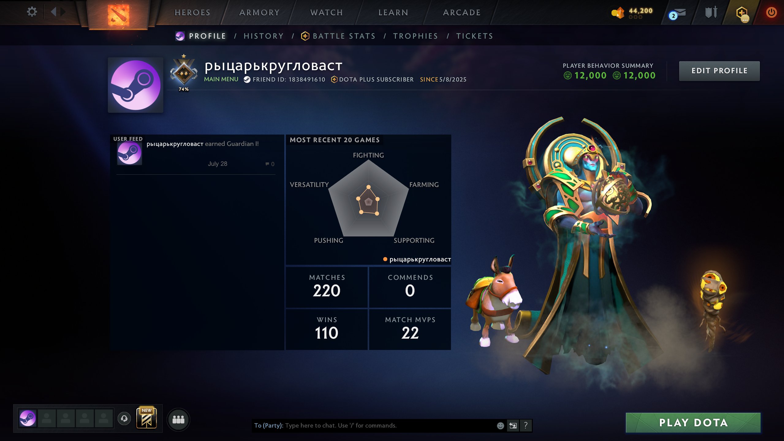 Ranked Dota 2 Account with 200 Hours and 884 MMR