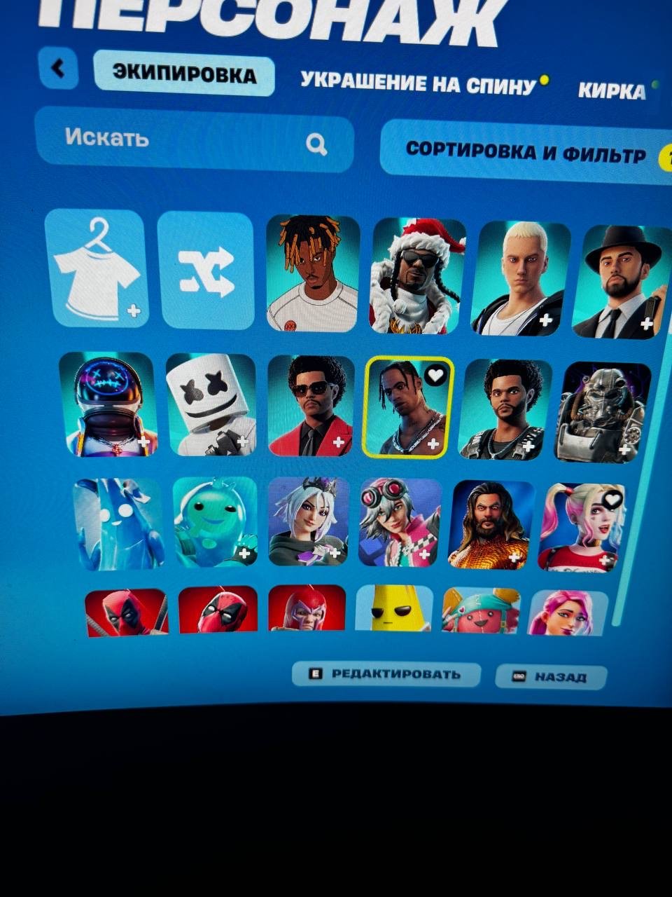 Diverse Fortnite Collection with 101 Skins on PC 🖥️🎭