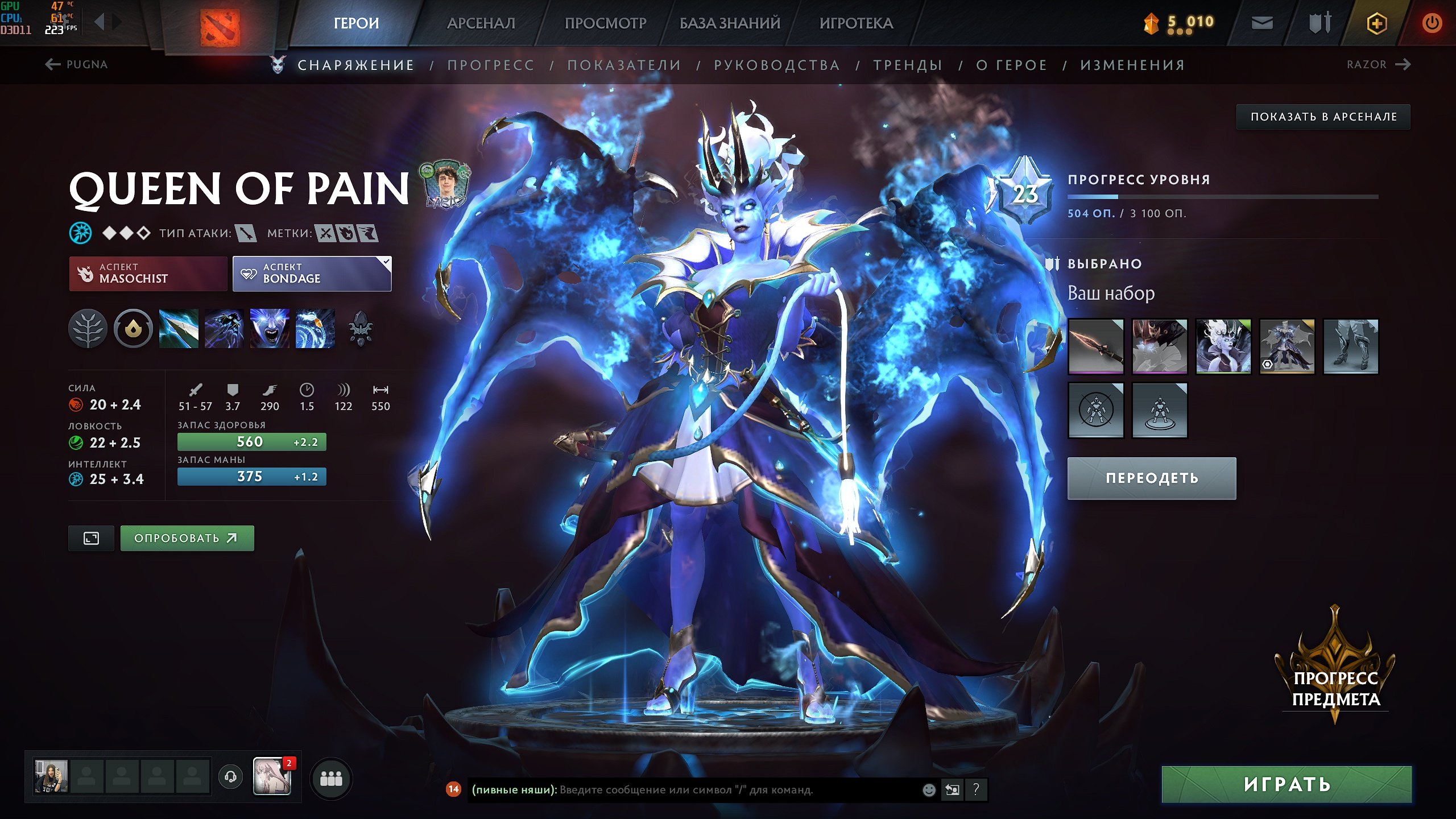 🏅 MMR 2500 | 🕒 1200h | 🛡 Integrity 12000