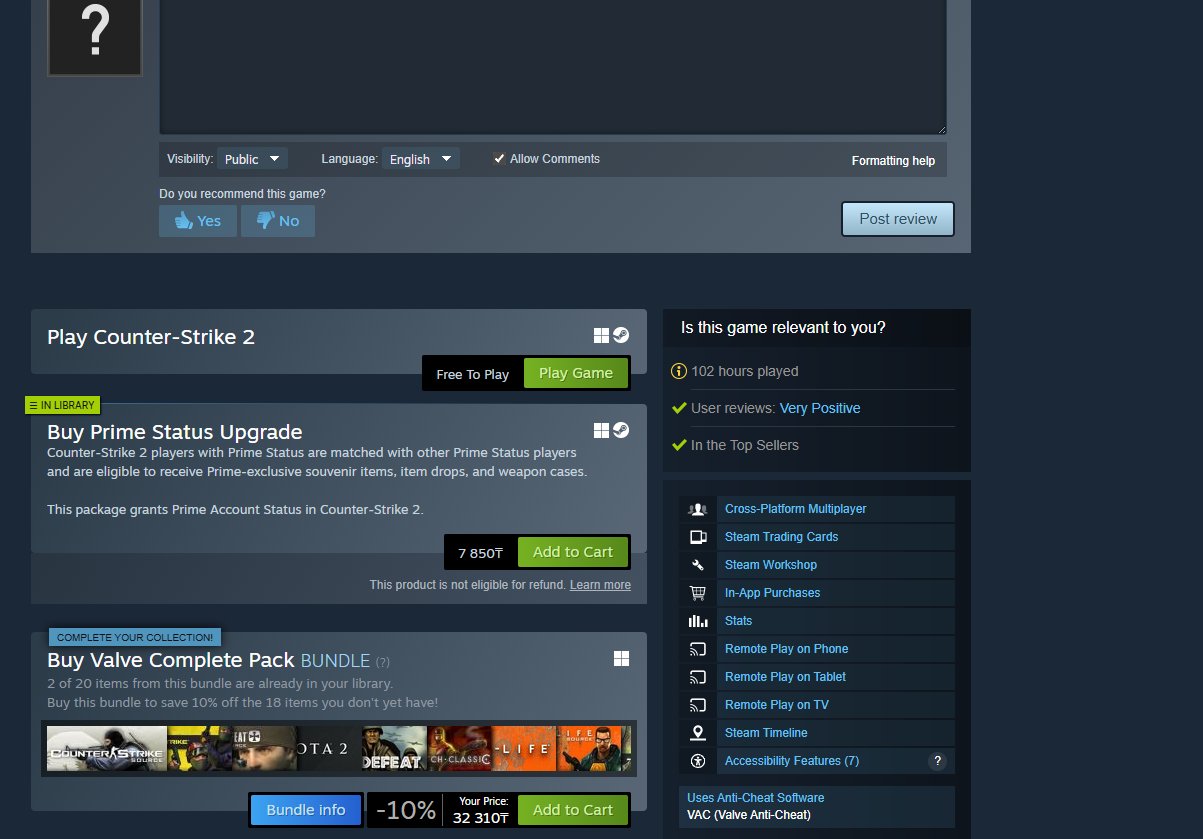 Prime FACEIT Account with Registration Available