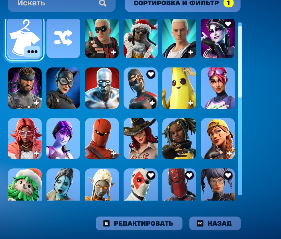 💖 51 skin | 🌟 Fortnite account