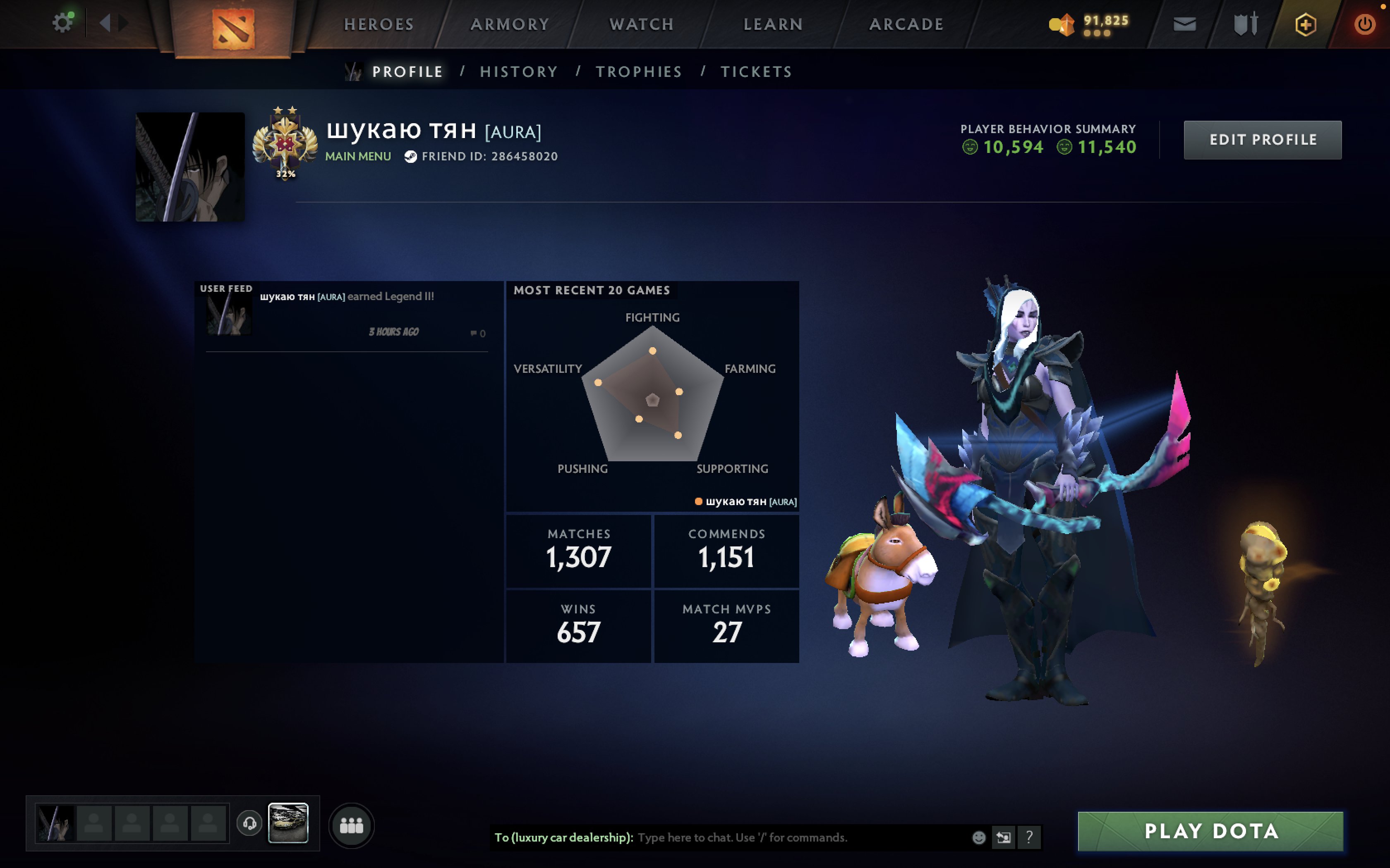 🏅 MMR 3300 | 🕒 1333h | 🛡 Integrity 10500
