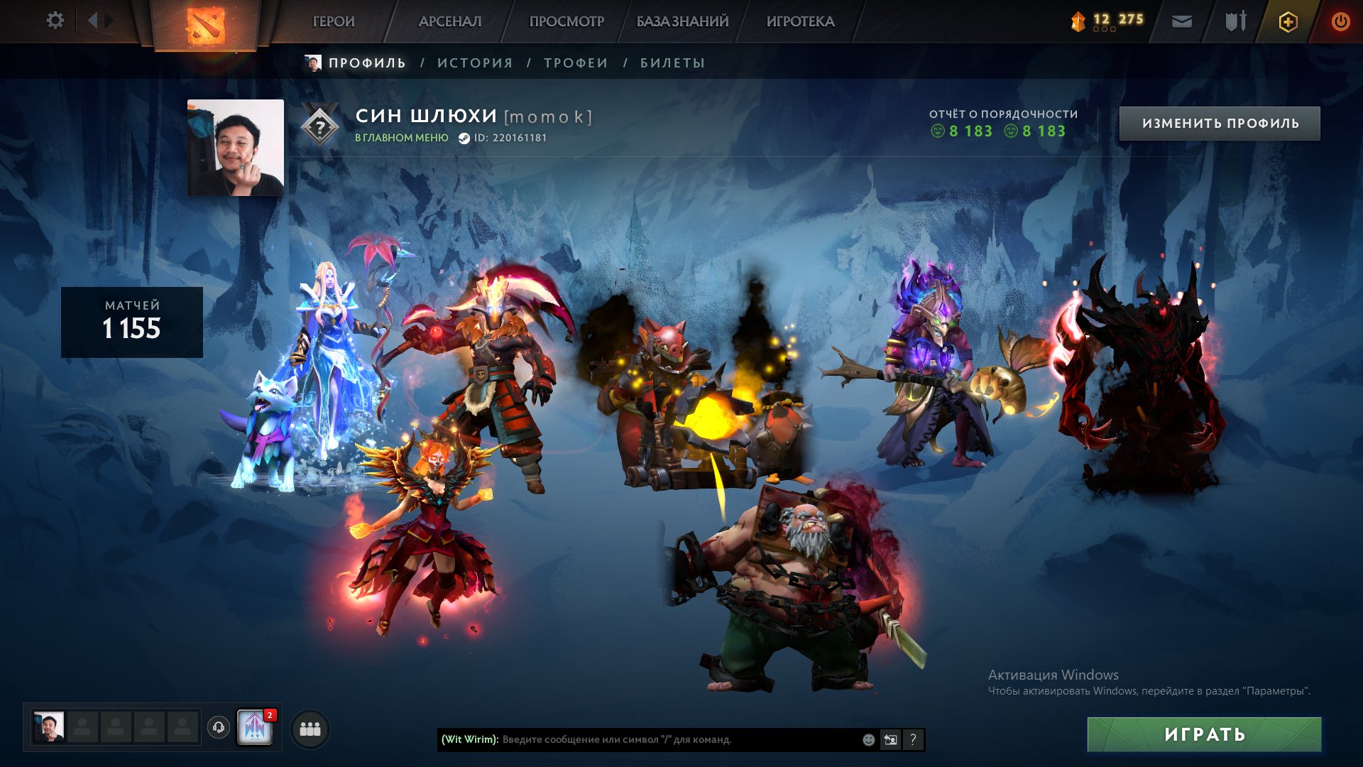 🏅 MMR 1000 | 🕒 2800 hours | 🛡 8500