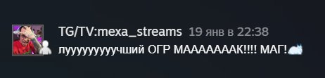 🏅 MMR 3880 | 🕒 700 часов | 🛡 7000