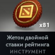Сильный аккаунт с рейтингом 5643 и 355 часами в игре