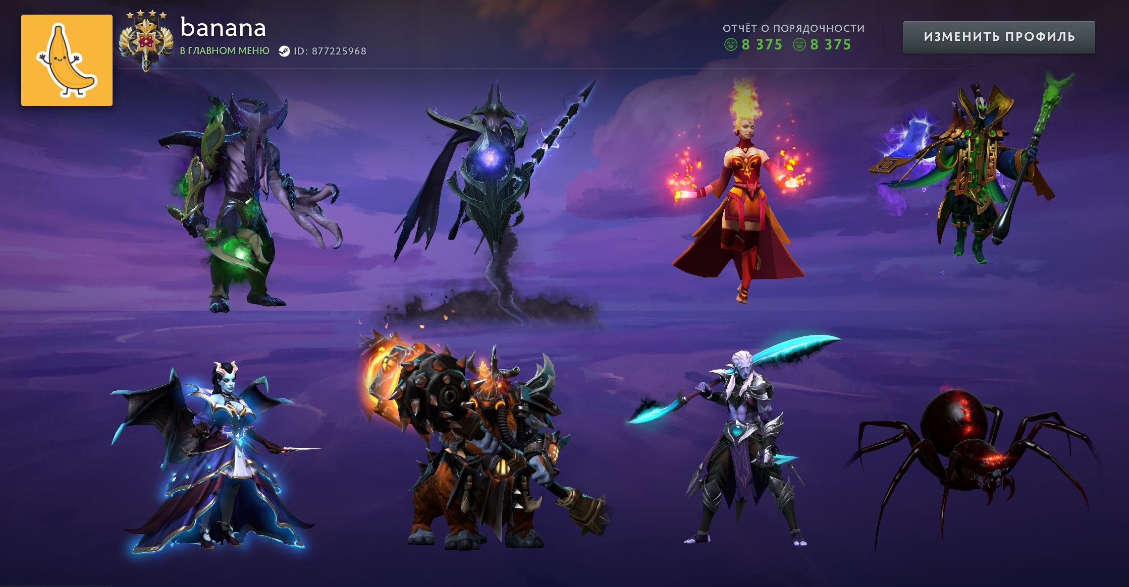 Reliable Ranked Account with 7000 Hours and 3520 MMR
