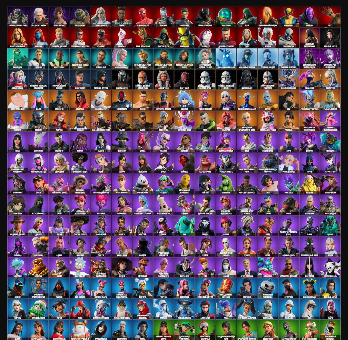Diverse Collection of 256 Skins for PC Battle Royale 🎭🖥