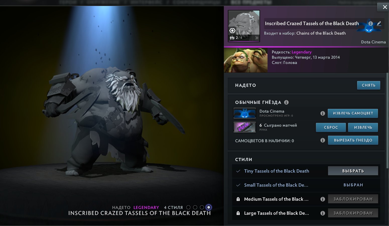 Ranked Dota 2 Account with 445 Hours and 9000 Match Integrity