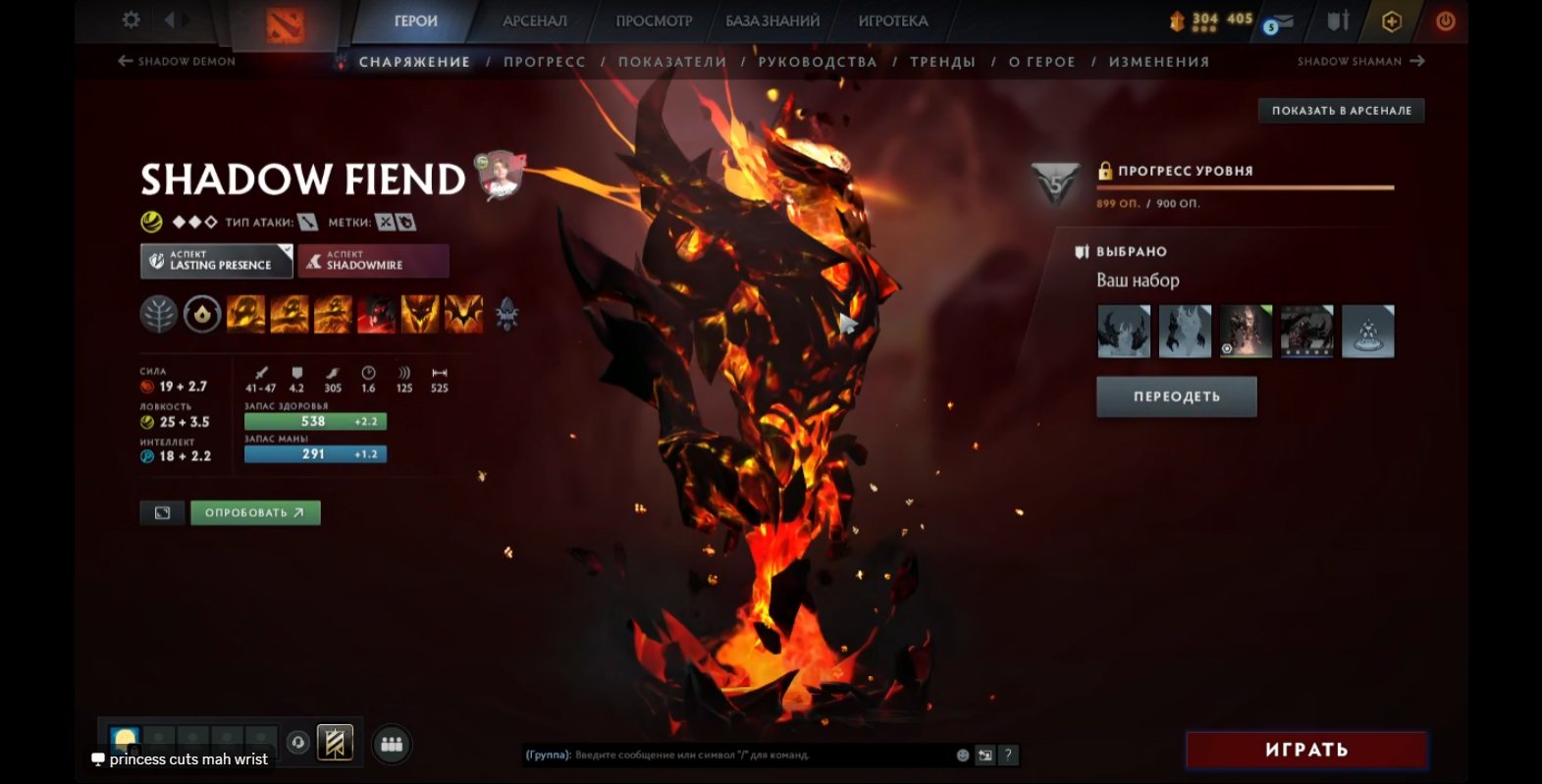 🏅 MMR 2900 | 🕒 4990 hours | 🛡 3000